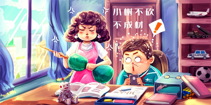 新东方线上课程报名小学可以报吗