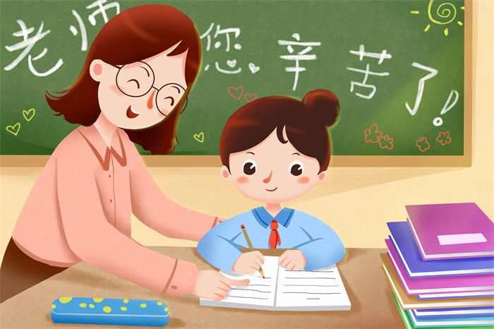 幼小衔接班周口哪个学校好