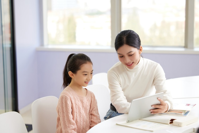 成都幼小衔接班招生简章