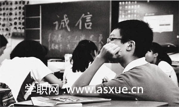 高三学生如何有效补习英语